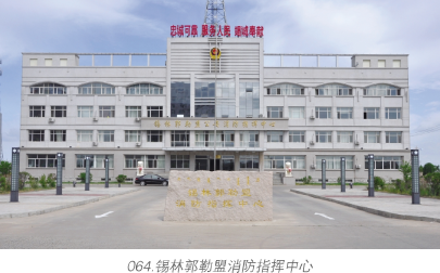 内蒙古见闻 内蒙古见闻