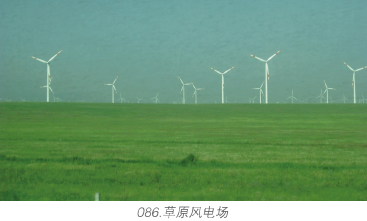 内蒙古见闻 内蒙古见闻
