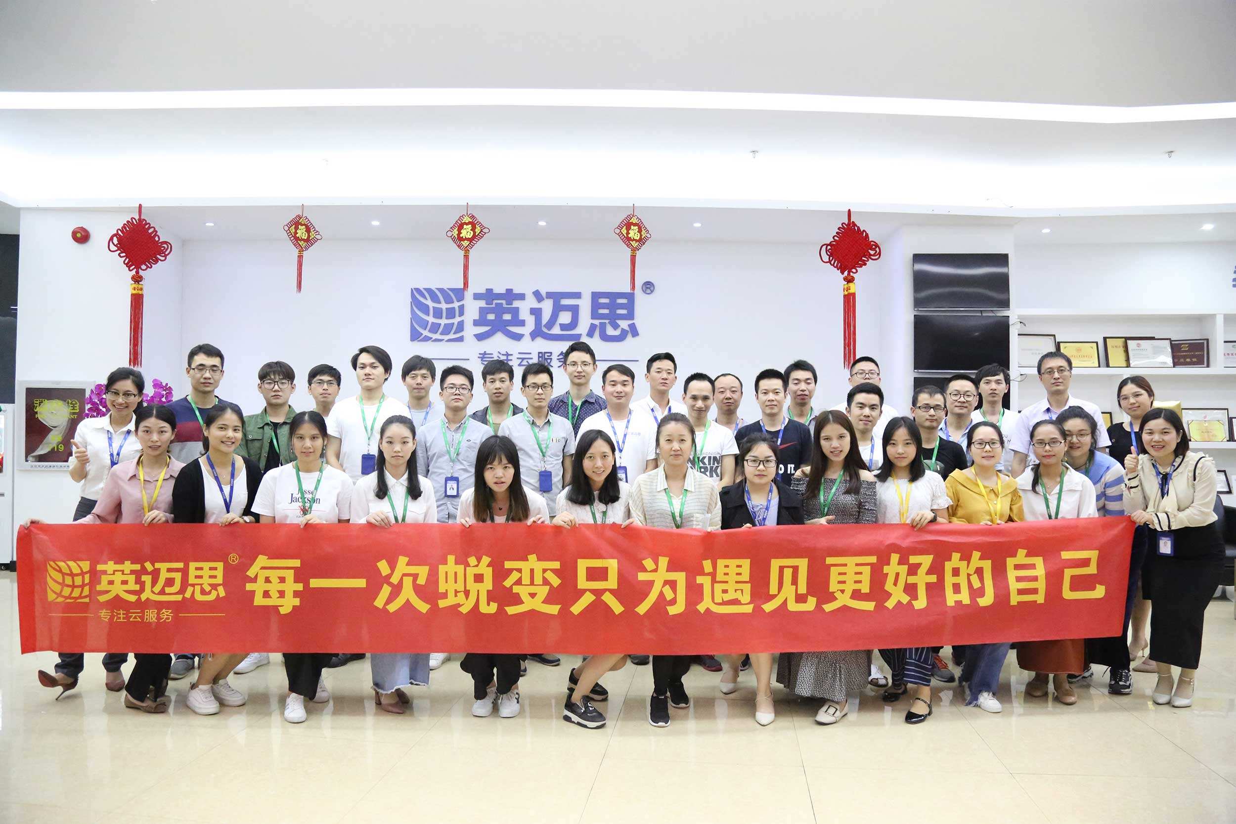 晓风短信通5月冰点优惠价进行中,还送企业全营销服务! 晓风短信通5月冰点优惠价进行中,还送企业全营销服务!