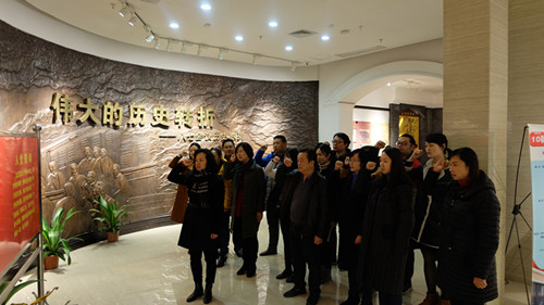 機(jī)關(guān)黨支部開展“銘記歷史,牢記使命”支部主題黨日活動 機(jī)關(guān)黨支部開展“銘記歷史,牢記使命”支部主題黨日活動