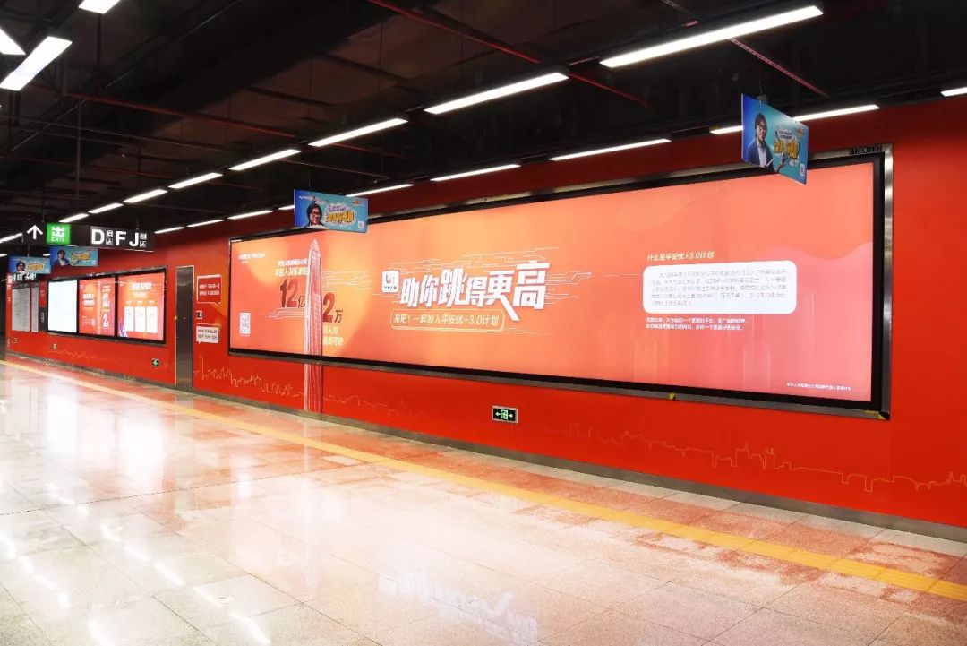 深圳广告公司的经营之道有哪些
