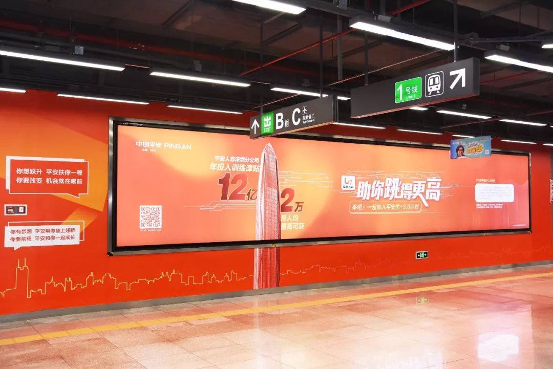 深圳广告公司的经营之道有哪些