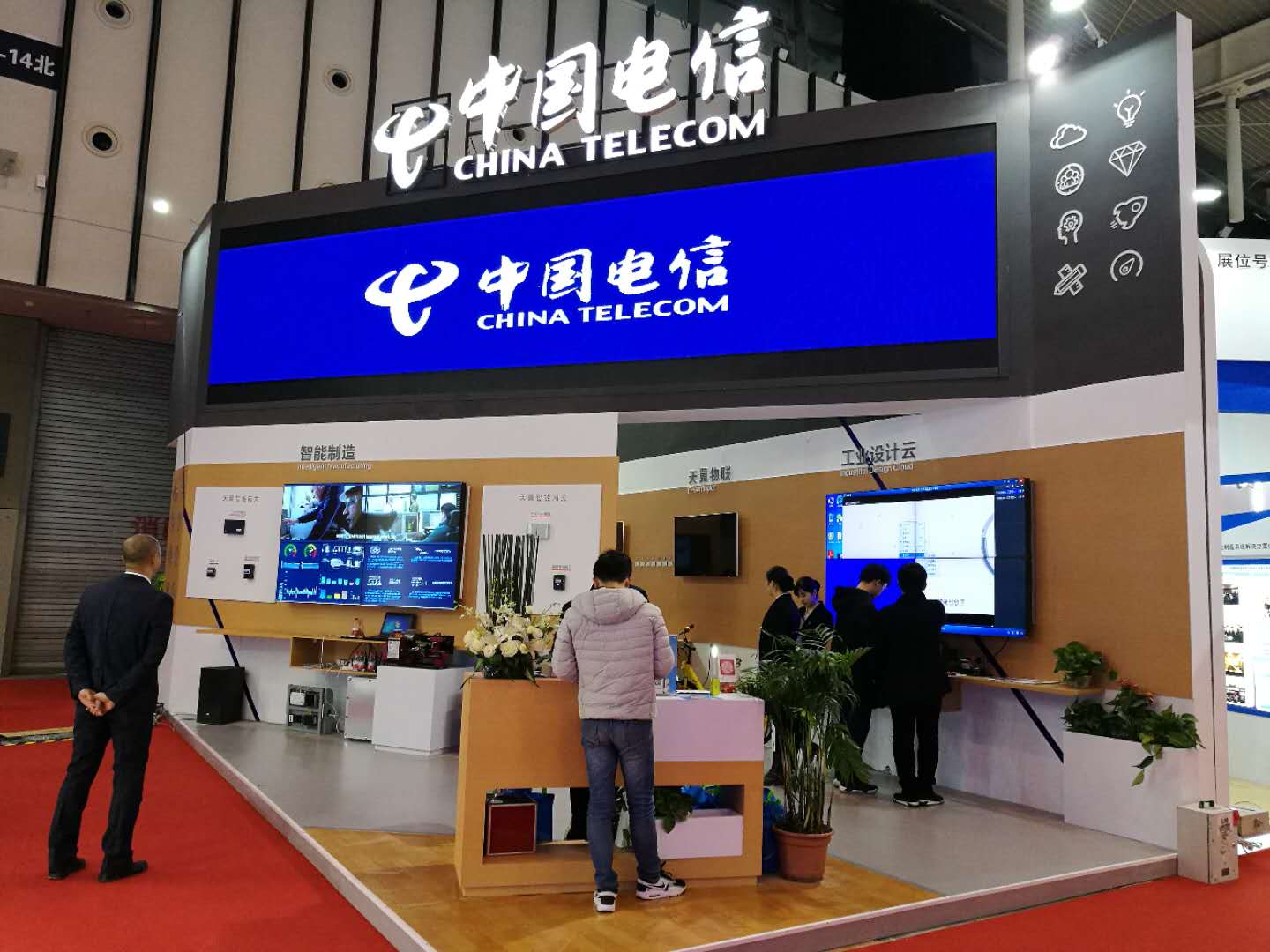 厚石活动|厚石精彩亮相世界智能制造大会 厚石活动|厚石精彩亮相世界智能制造大会