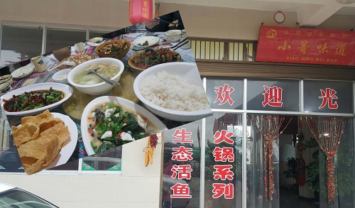 自驾 · 海角天涯(3) 自驾 · 海角天涯(3)
