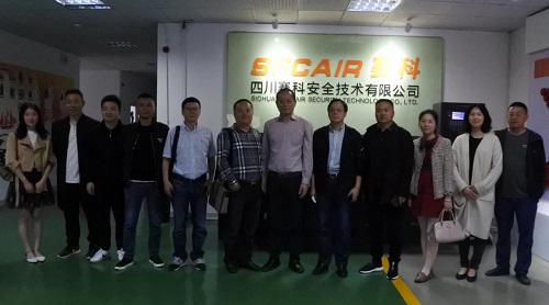 侯自强会长考察赛科安全技术有限公司 侯自强会长考察赛科安全技术有限公司