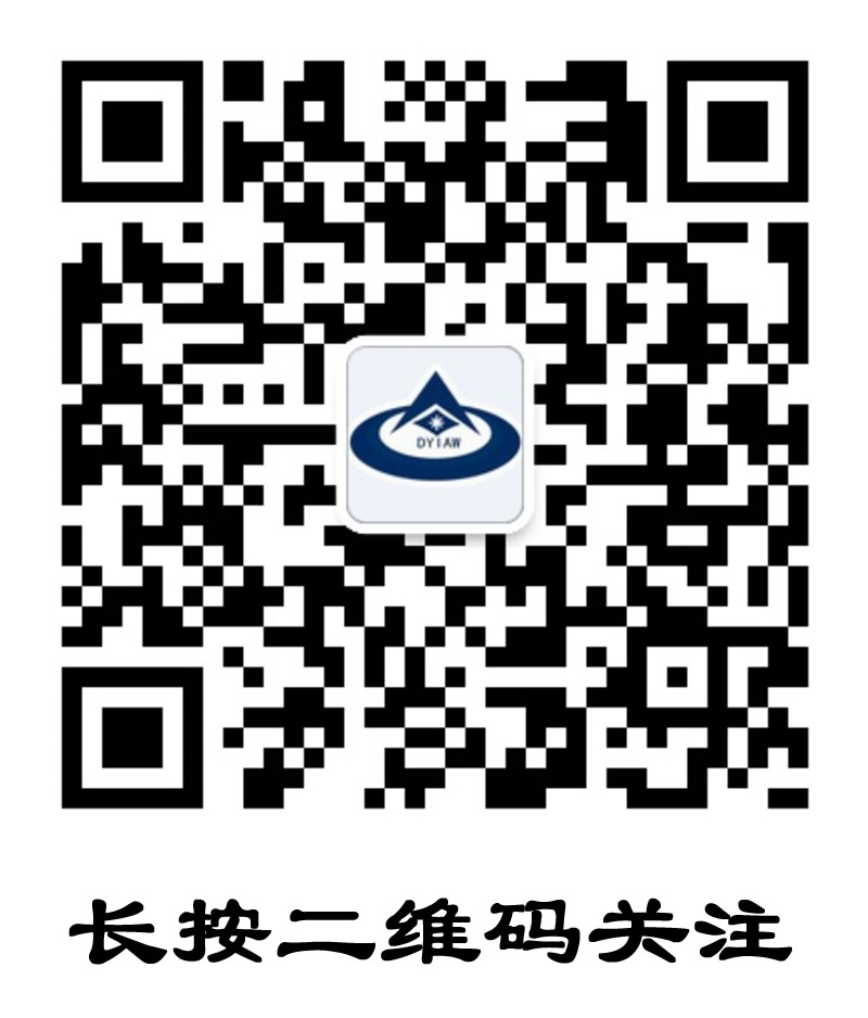 【案例分享】某食品企业能耗在线监测系统