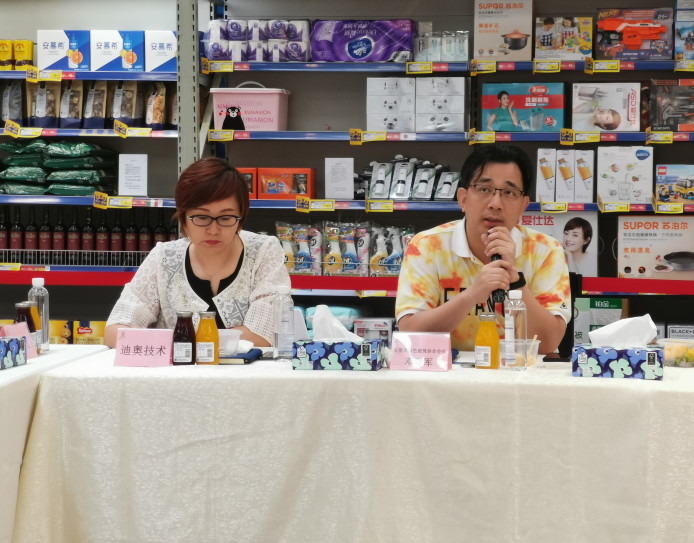 祝贺东莞绿色建筑协会与东莞市旅游协会交流活动顺利举行