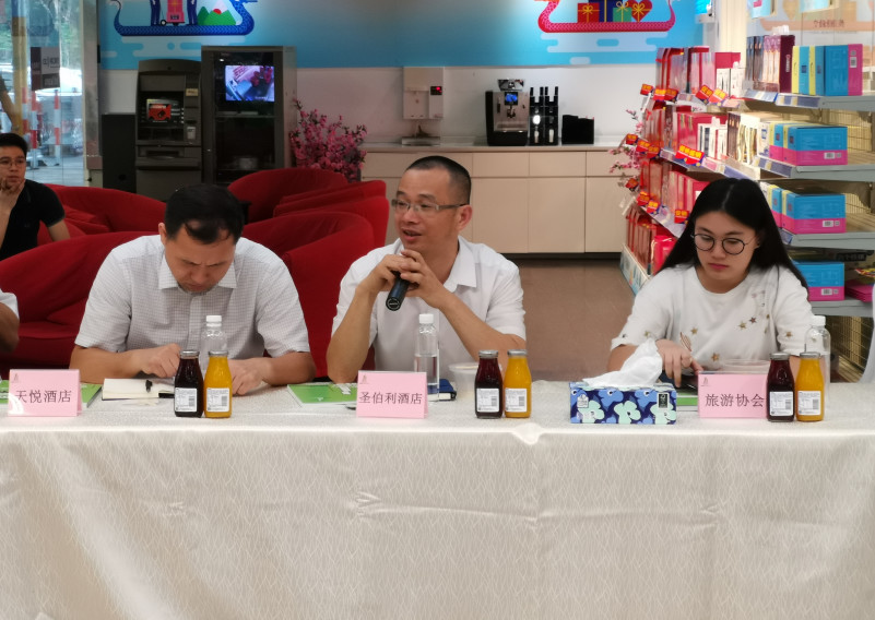 祝贺东莞绿色建筑协会与东莞市旅游协会交流活动顺利举行