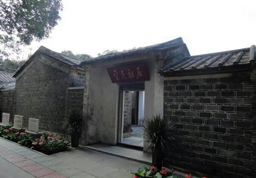 自驾 · 海角天涯(11) 自驾 · 海角天涯(11)