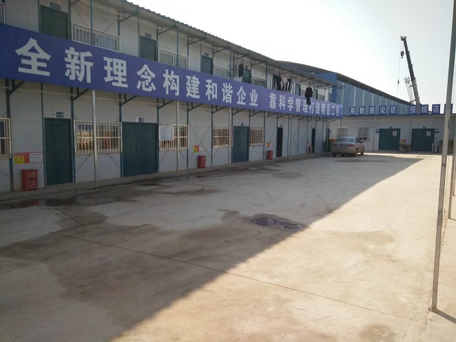路達(dá)檢測公司府河大橋工地試驗(yàn)室順利通過能力核驗(yàn) 路達(dá)檢測公司府河大橋工地試驗(yàn)室順利通過能力核驗(yàn)