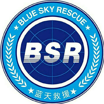 蓝天救援