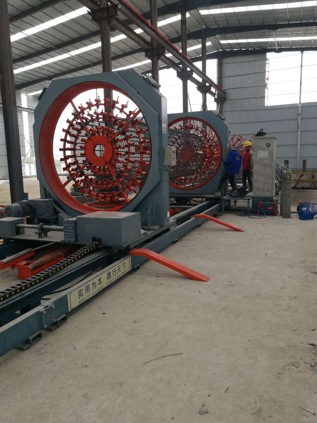 張吉懷高鐵中鐵四局張家界鋼筋加工廠 張吉懷高鐵中鐵四局張家界鋼筋加工廠