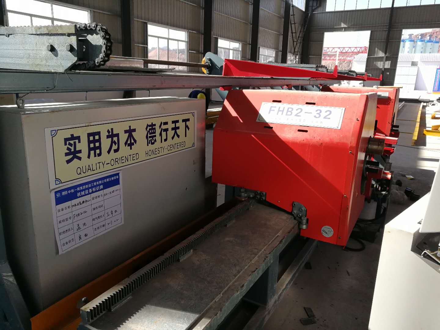 中鐵一局集團(tuán)新運(yùn)工程有限公司金臺(tái)項(xiàng)目縉云制梁場 中鐵一局集團(tuán)新運(yùn)工程有限公司金臺(tái)項(xiàng)目縉云制梁場