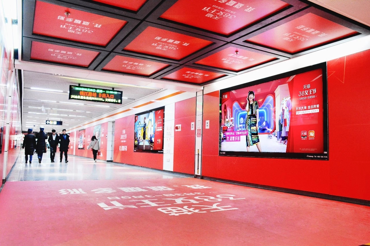 深圳地铁公交广告公司的特点是什么? 深圳地铁公交广告公司的特点是什么?