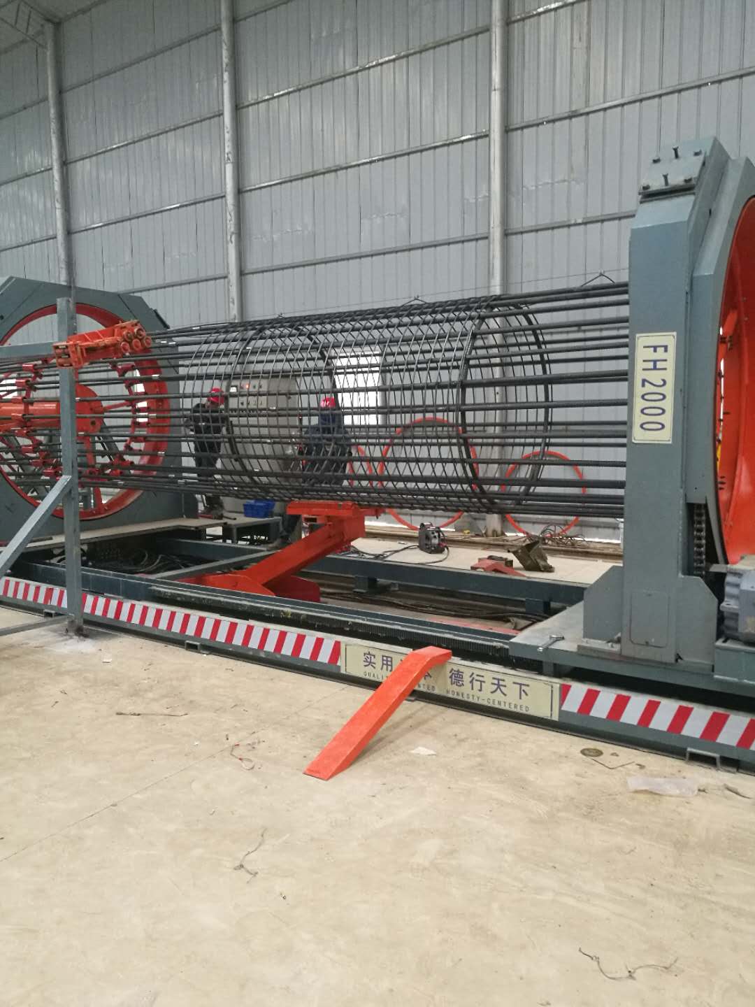 云南交投集團(tuán)公路建設(shè)有限公司華麗高速大理連接線(xiàn)(麗江段）