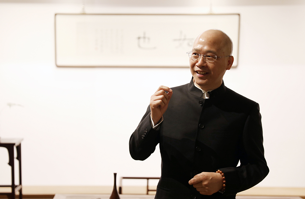 安宁观志 · 谢奕林作品展 安宁观志 · 谢奕林作品展