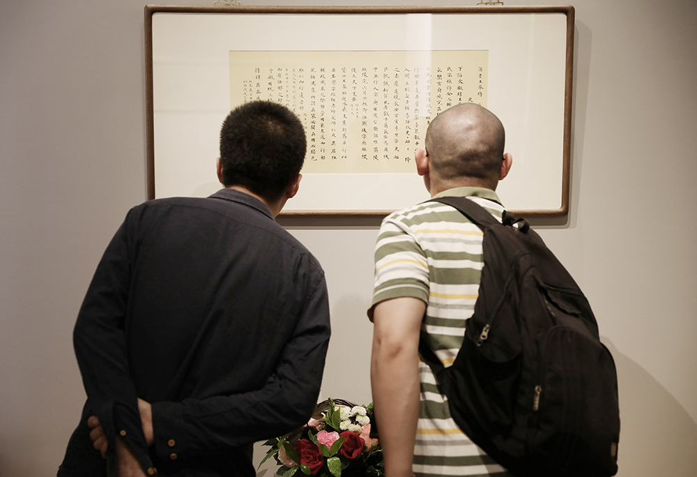 安宁观志 · 谢奕林作品展 安宁观志 · 谢奕林作品展
