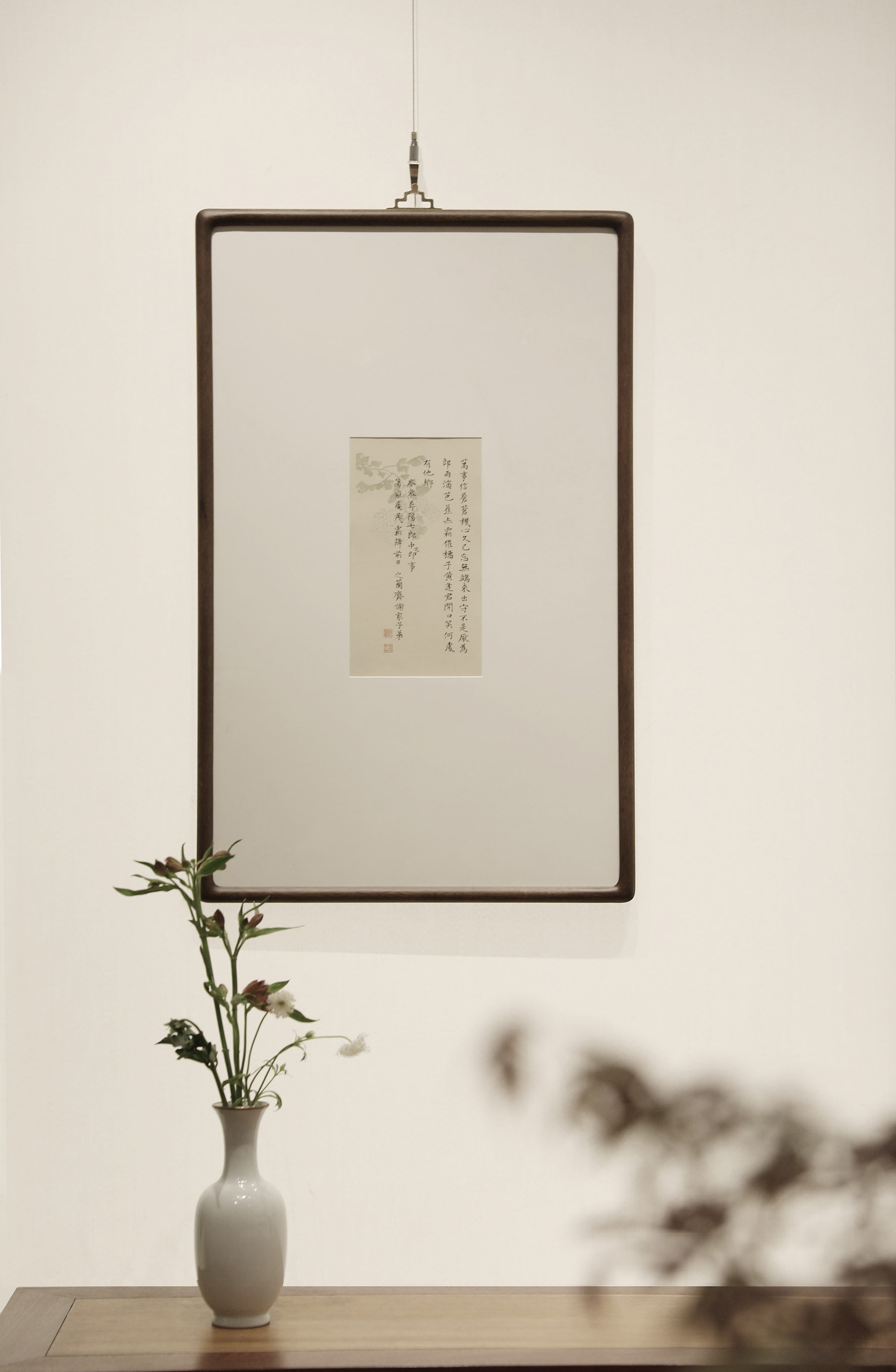 安宁观志 · 谢奕林作品展 安宁观志 · 谢奕林作品展