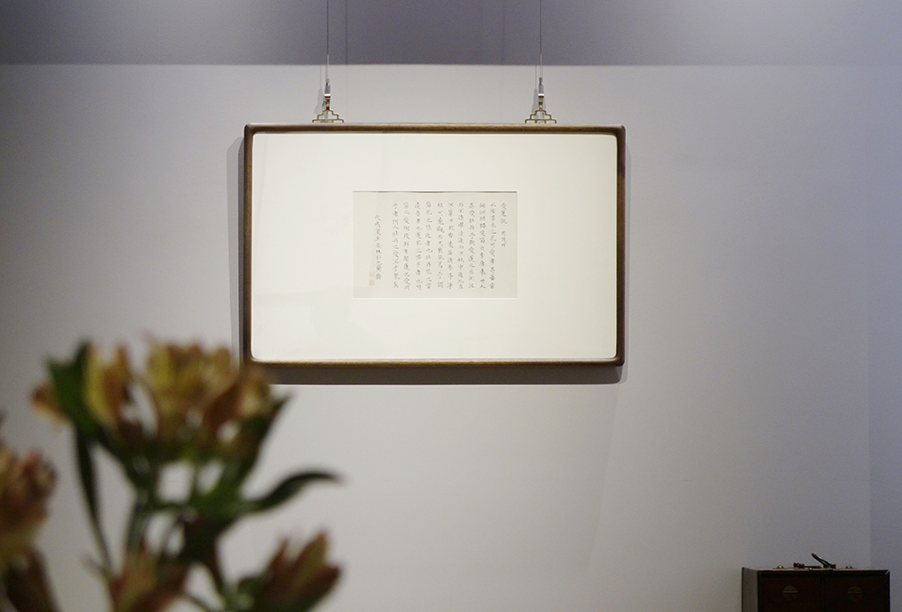 安宁观志 · 谢奕林作品展 安宁观志 · 谢奕林作品展