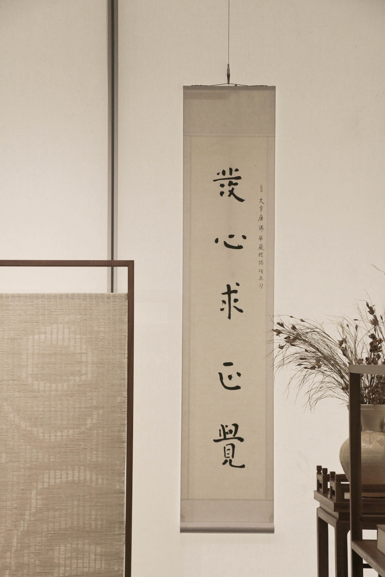 安宁观志 · 谢奕林作品展 安宁观志 · 谢奕林作品展