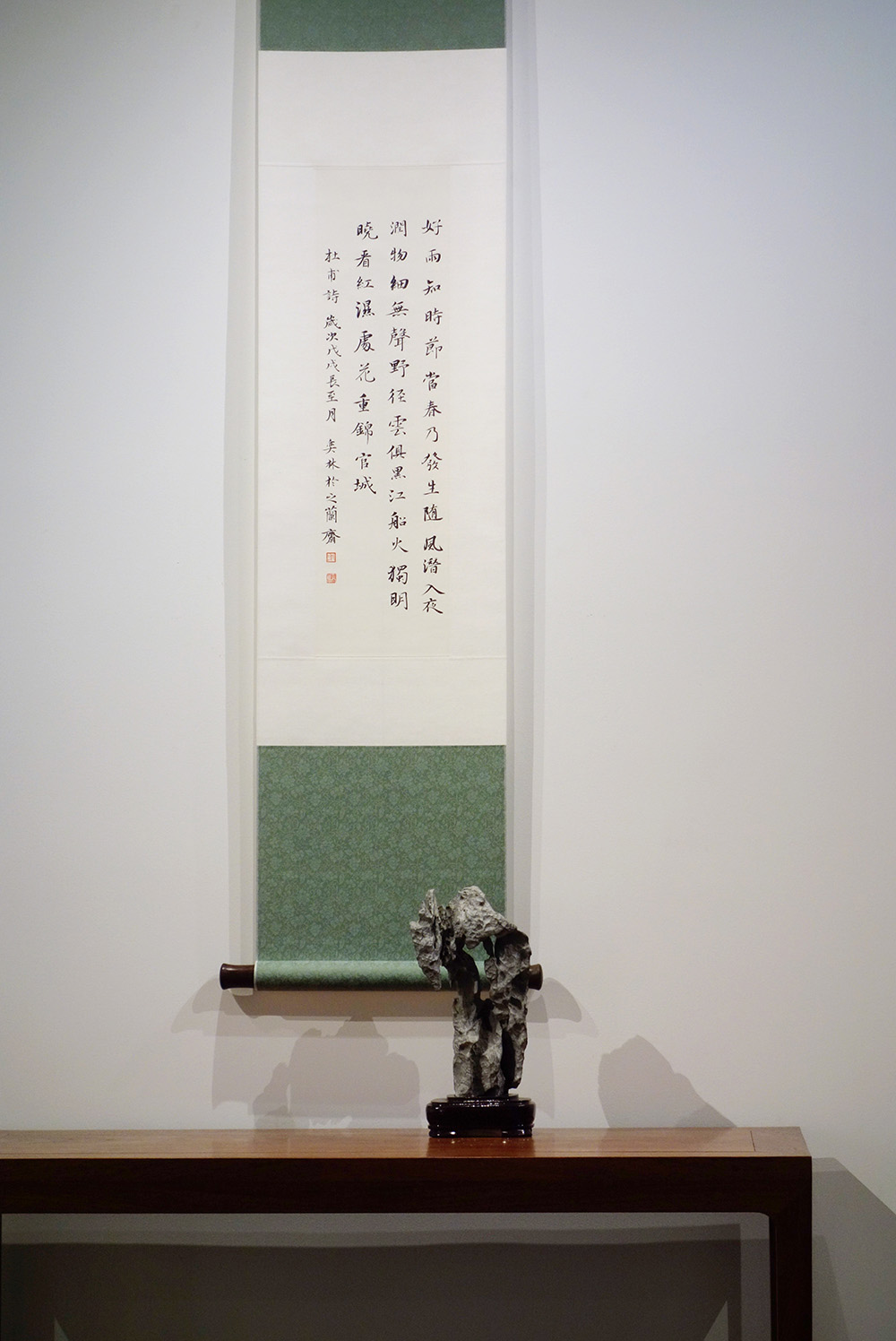 安宁观志 · 谢奕林作品展 安宁观志 · 谢奕林作品展