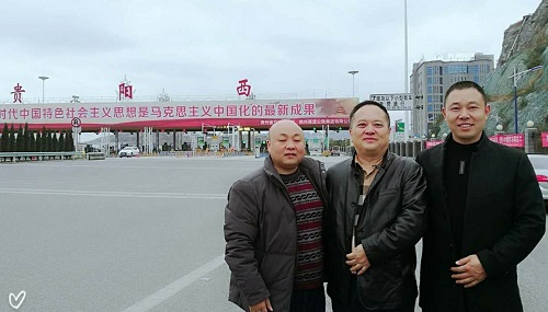 漫漫回家路 悠悠戰(zhàn)友情 漫漫回家路 悠悠戰(zhàn)友情