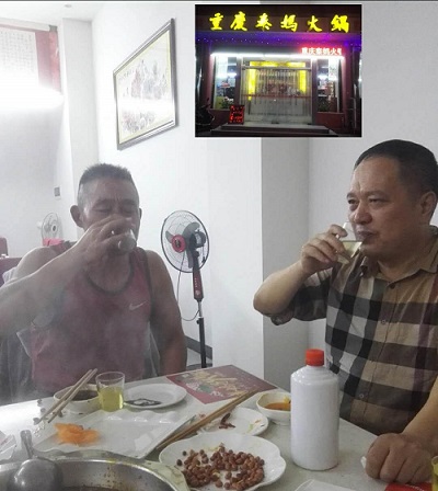 漫漫回家路 悠悠戰(zhàn)友情 漫漫回家路 悠悠戰(zhàn)友情