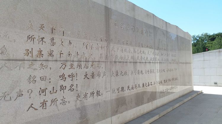 1982年,台湾一老人带着骨灰来北京,惊动中央:4天后葬入八宝山 1982年,台湾一老人带着骨灰来北京,惊动中央:4天后葬入八宝山