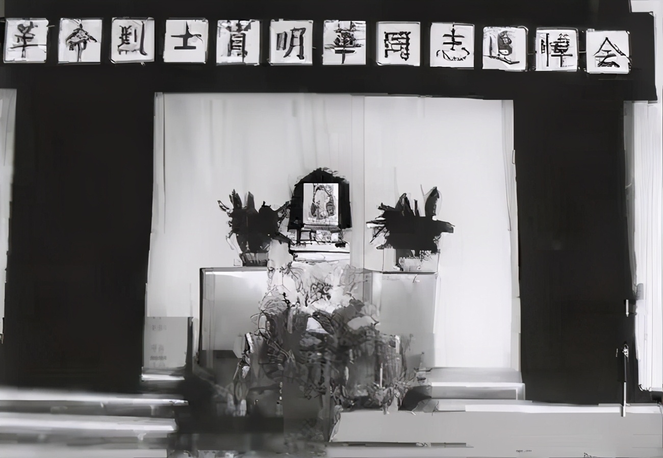 1982年,台湾一老人带着骨灰来北京,惊动中央:4天后葬入八宝山 1982年,台湾一老人带着骨灰来北京,惊动中央:4天后葬入八宝山