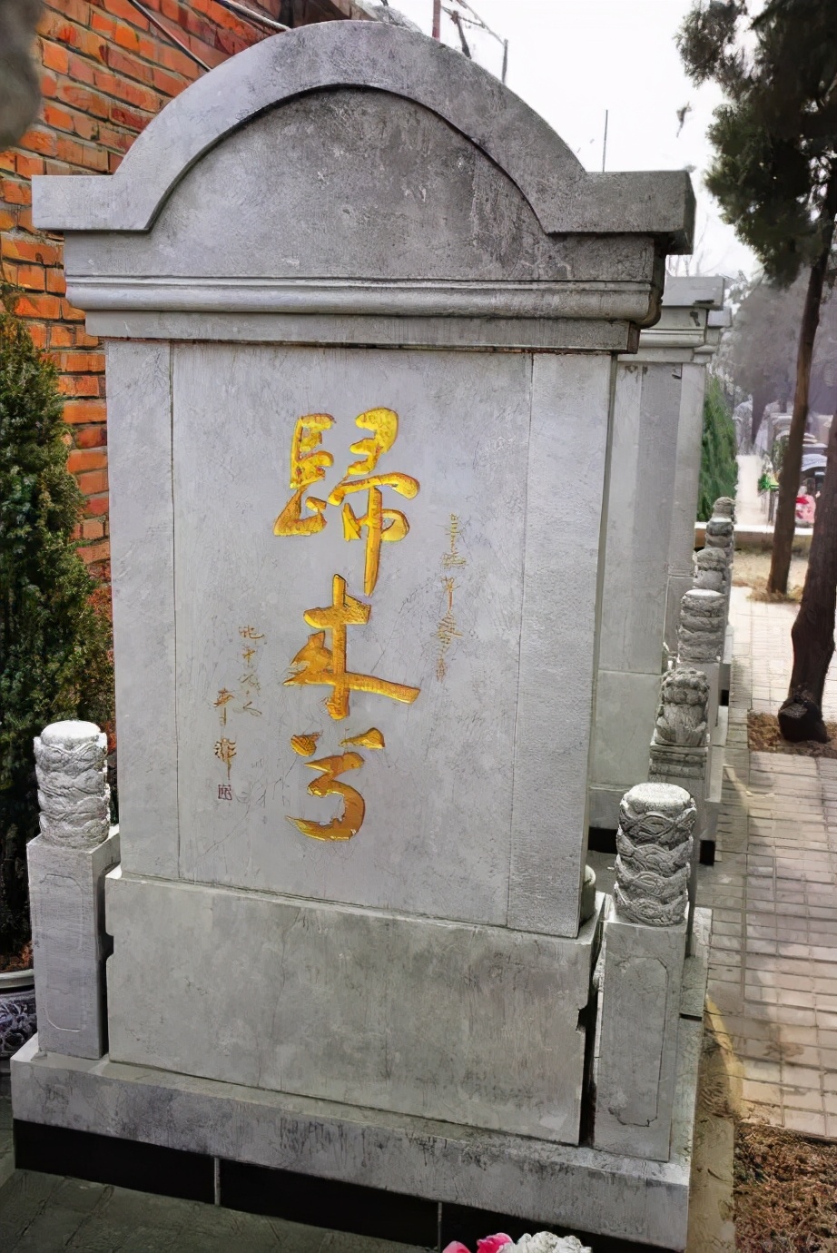 1982年,台湾一老人带着骨灰来北京,惊动中央:4天后葬入八宝山 1982年,台湾一老人带着骨灰来北京,惊动中央:4天后葬入八宝山