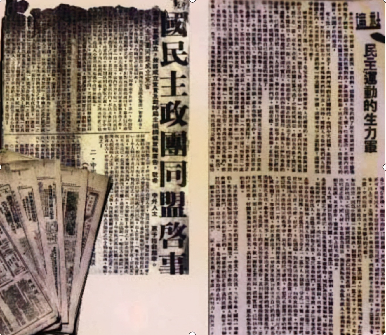 1994年,中组部找到广东一老汉,发现他是潜伏台湾40年的红色特工 1994年,中组部找到广东一老汉,发现他是潜伏台湾40年的红色特工