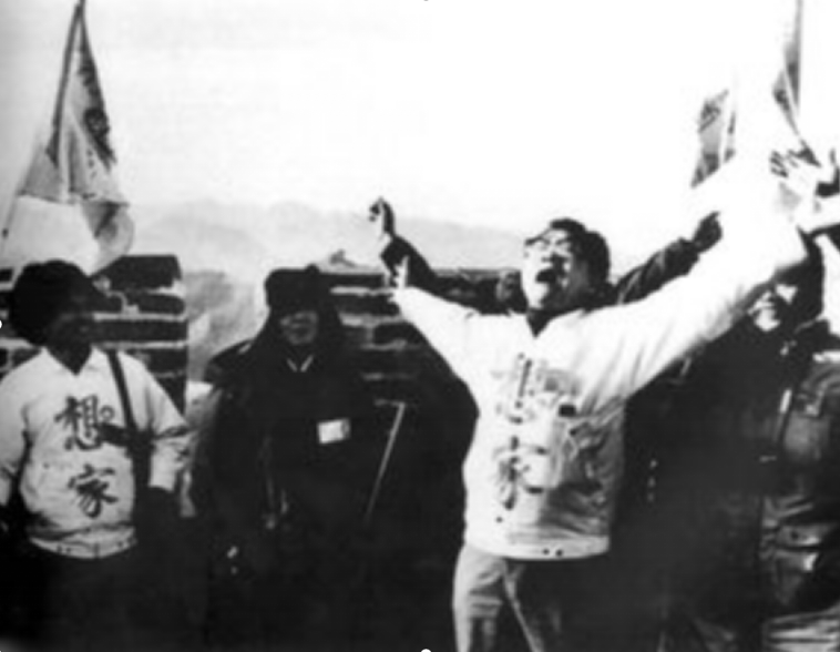 1994年,中组部找到广东一老汉,发现他是潜伏台湾40年的红色特工 1994年,中组部找到广东一老汉,发现他是潜伏台湾40年的红色特工