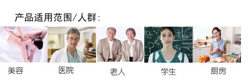 厨房定时器语音IC,厨房定时器时间播报芯片,sop8语音芯片,语音提醒ic 厨房定时器语音IC,厨房定时器时间播报芯片,sop8语音芯片,语音提醒ic