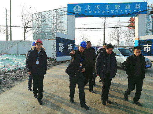 硚口區(qū)區(qū)政府領導、水務局領導到福新泵站視察工作 硚口區(qū)區(qū)政府領導、水務局領導到福新泵站視察工作