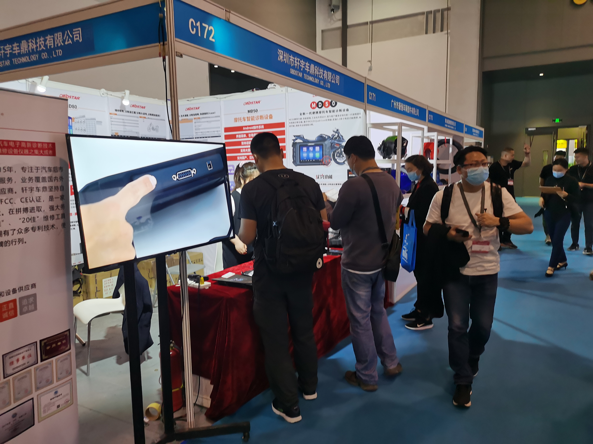 轩宇车鼎——第81届(杭州)全国摩托车及配件展示交易会圆满收官！