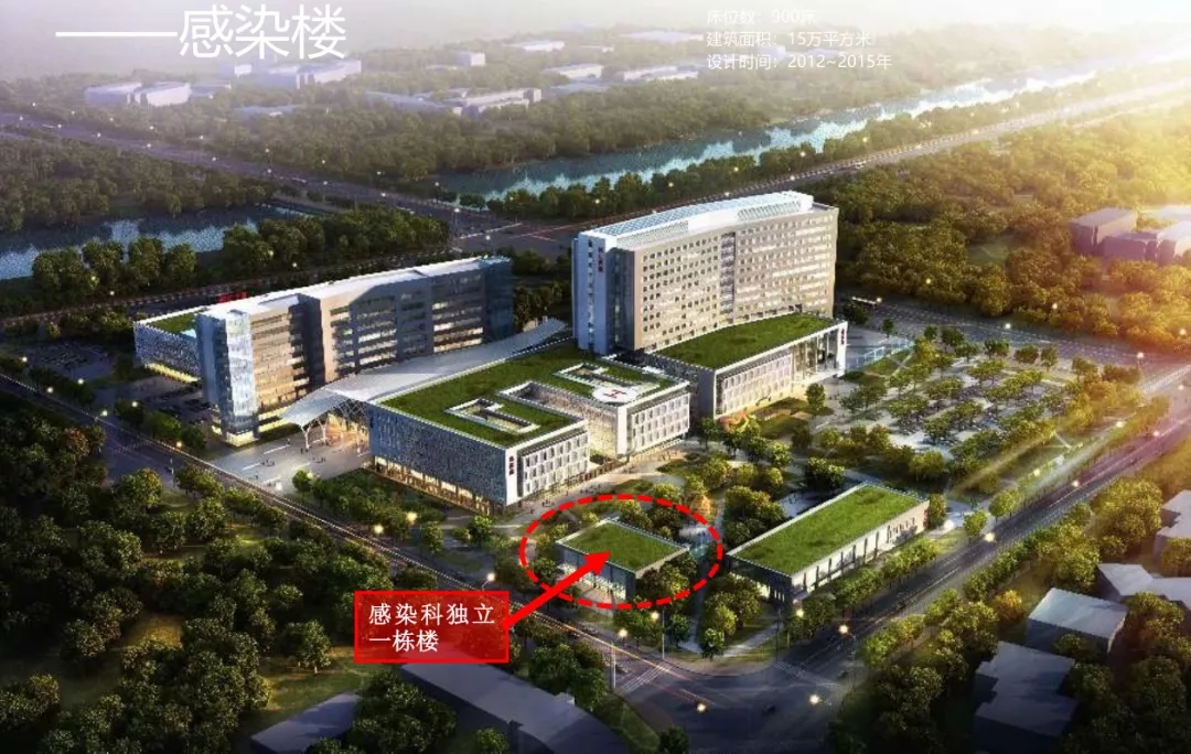 疫情下的综合医院设计思考