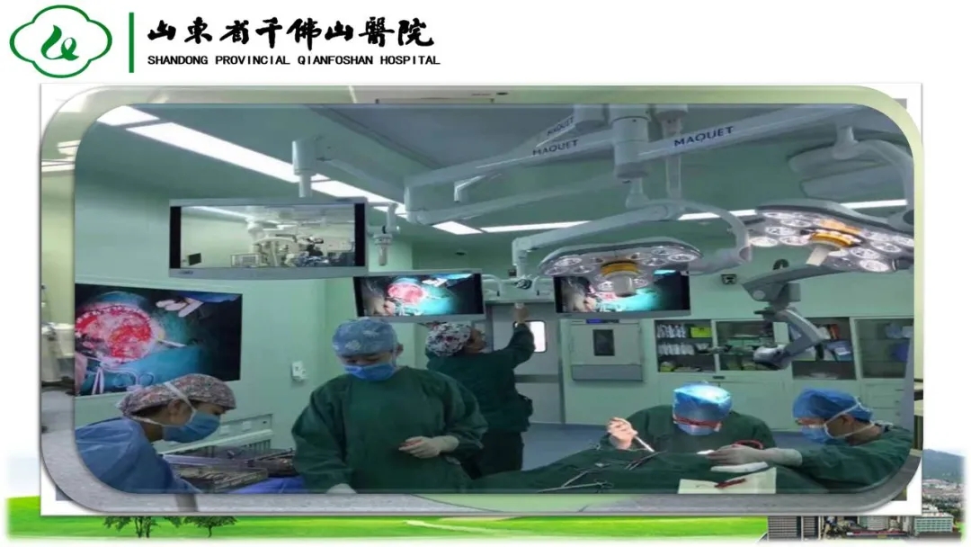 现代新型智能化手术部建设与规划