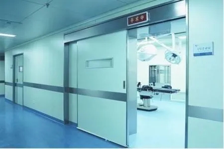 核医学科的功能分区及空调通风设计