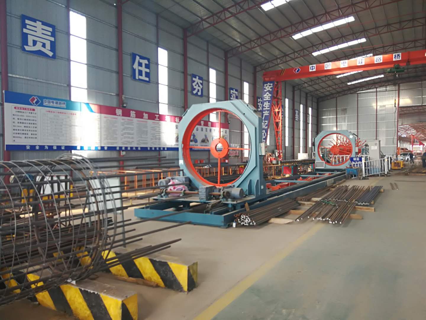 中國水利水電第三工程局有限公司廣東佛清從高速公路施工局 中國水利水電第三工程局有限公司廣東佛清從高速公路施工局