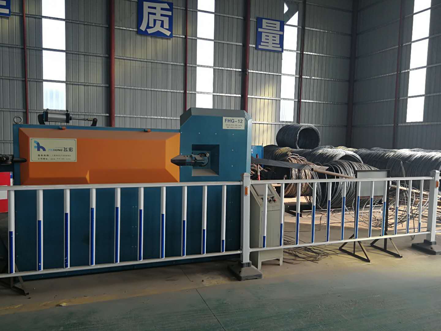 中國水利水電第三工程局有限公司廣東佛清從高速公路施工局 中國水利水電第三工程局有限公司廣東佛清從高速公路施工局
