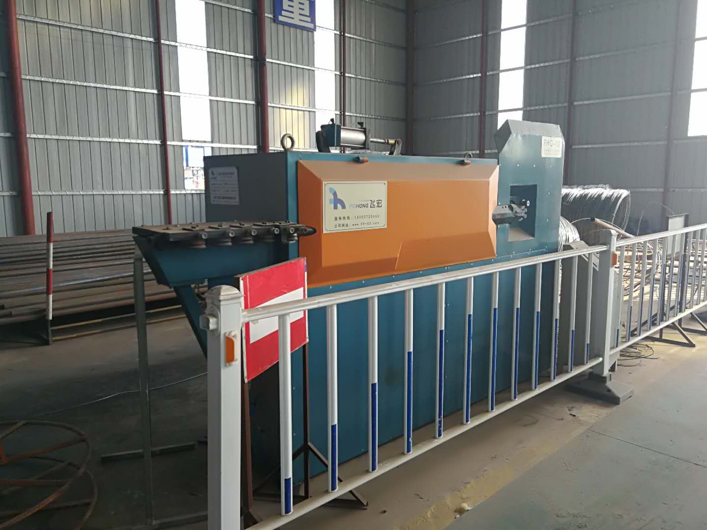 中國水利水電第三工程局有限公司廣東佛清從高速公路施工局 中國水利水電第三工程局有限公司廣東佛清從高速公路施工局
