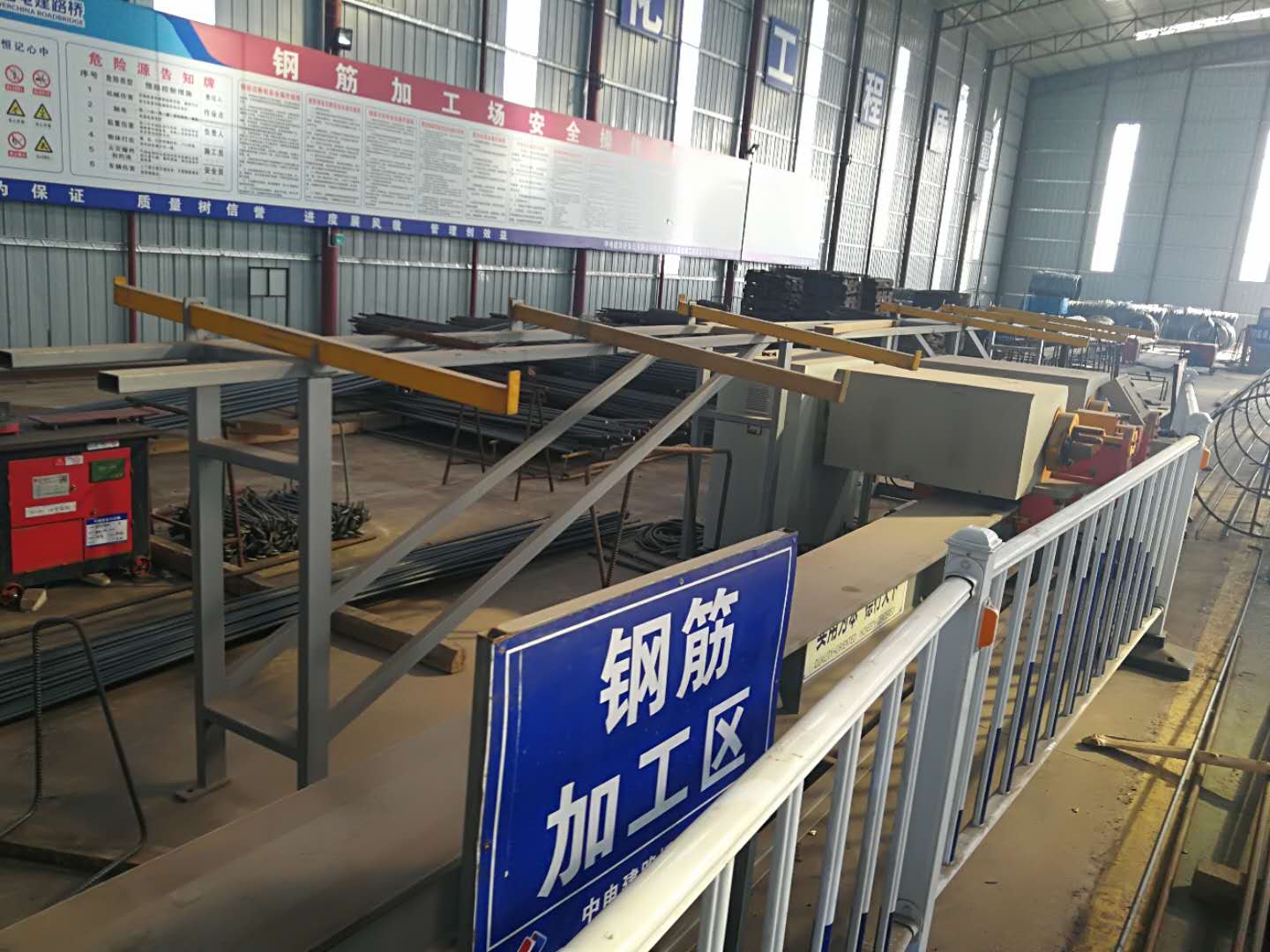 中國水利水電第三工程局有限公司廣東佛清從高速公路施工局 中國水利水電第三工程局有限公司廣東佛清從高速公路施工局