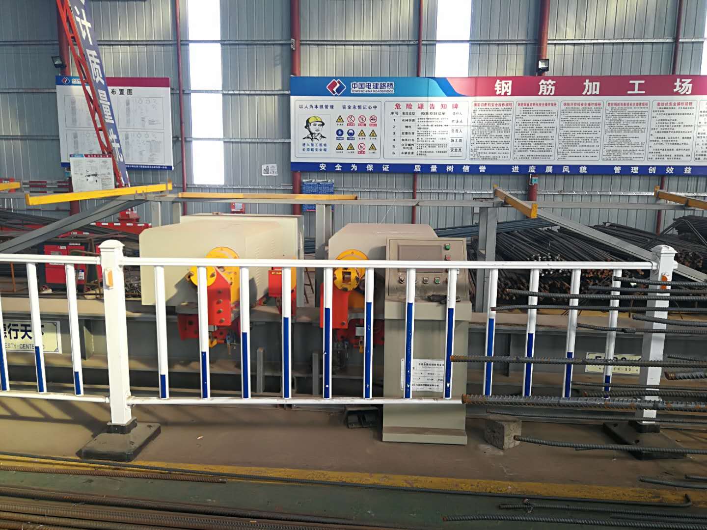 中國水利水電第三工程局有限公司廣東佛清從高速公路施工局 中國水利水電第三工程局有限公司廣東佛清從高速公路施工局