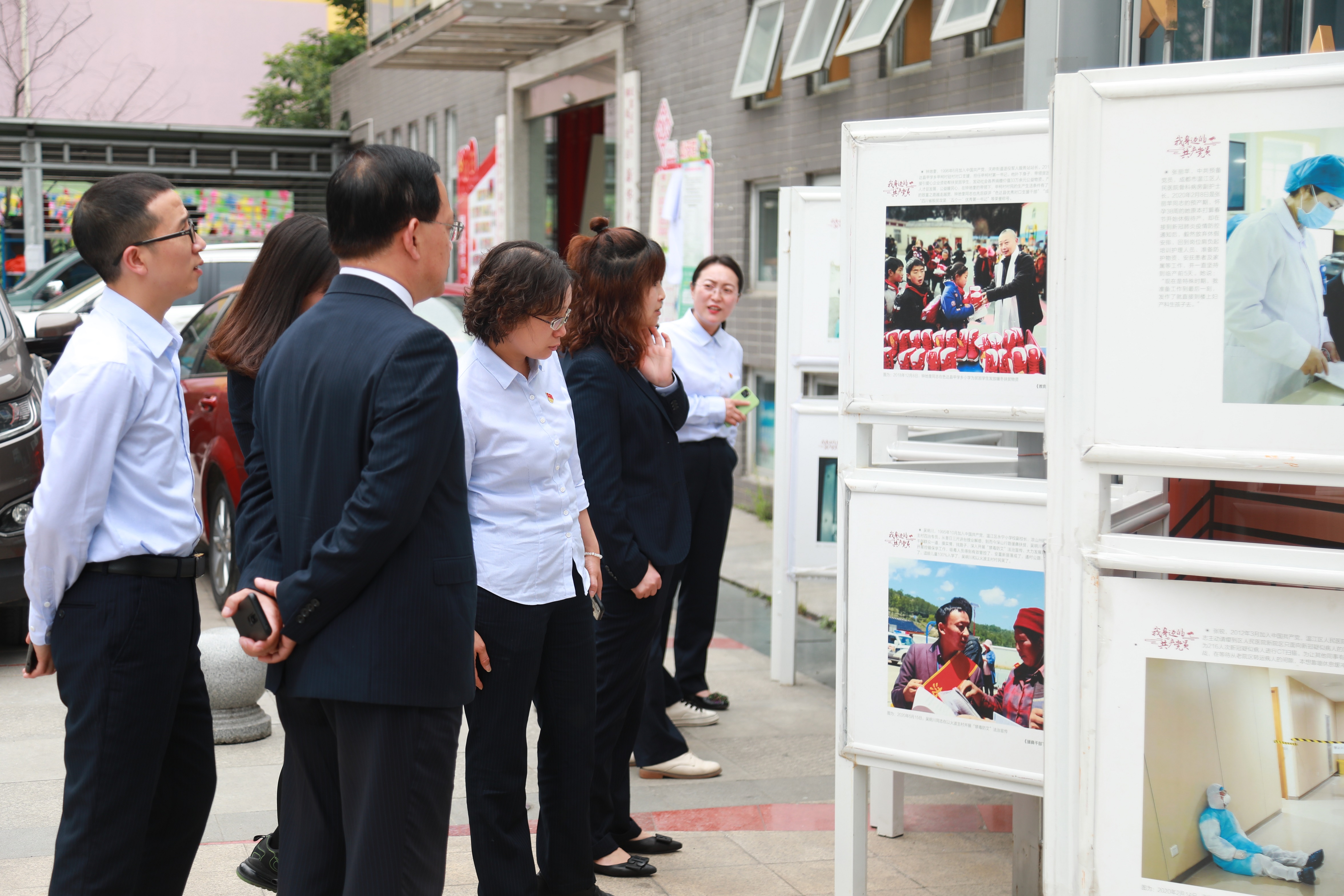 学党史，知党恩，跟党走 ——成都王府外国语学校党支部走进温江基层党建学院参观学习