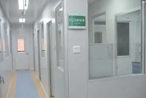 PCR实验室废水处理是怎么处理的