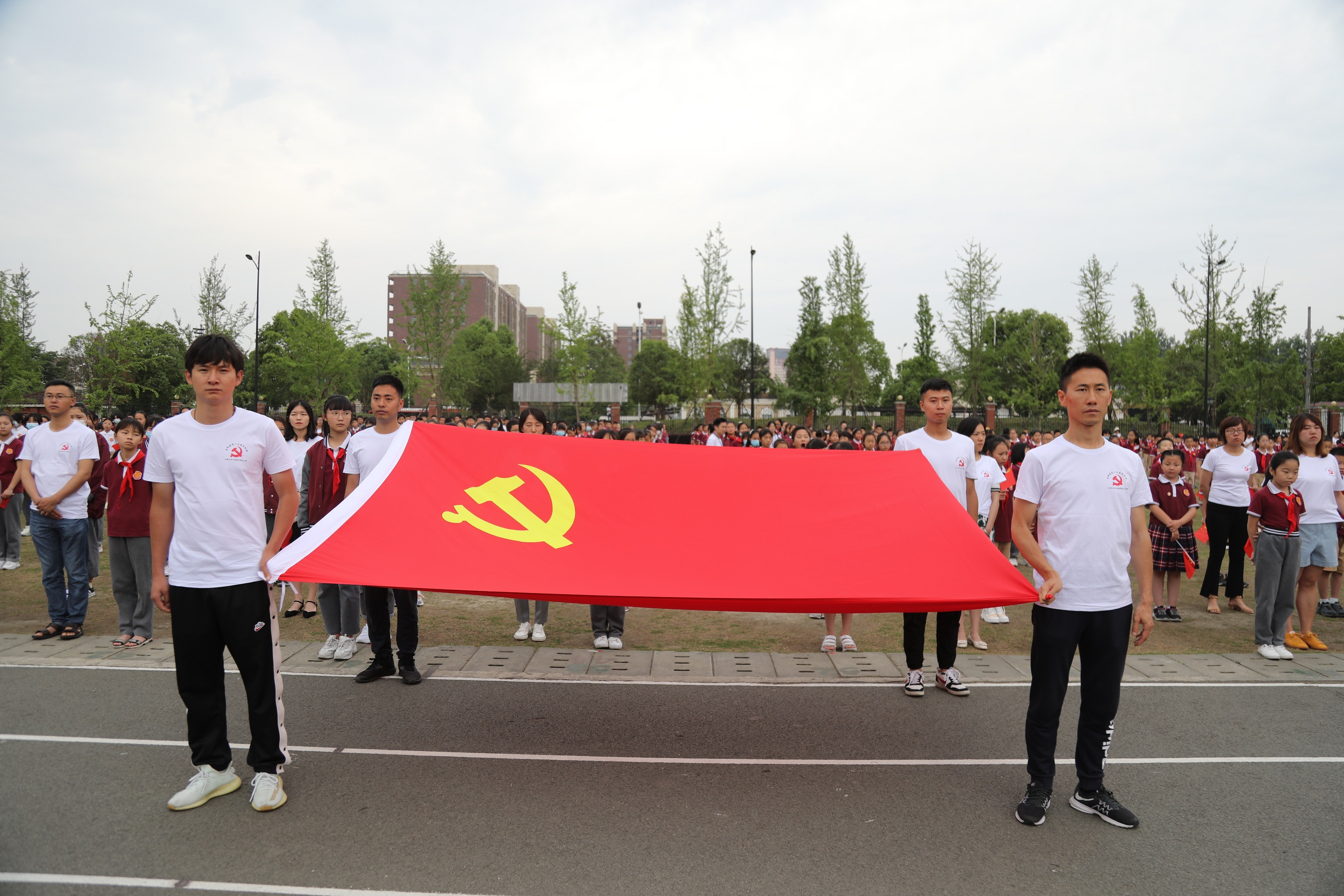 学党史，知党恩，听党话，跟党走 ——成都王府外国语学校开展庆祝建党100周年系列活动