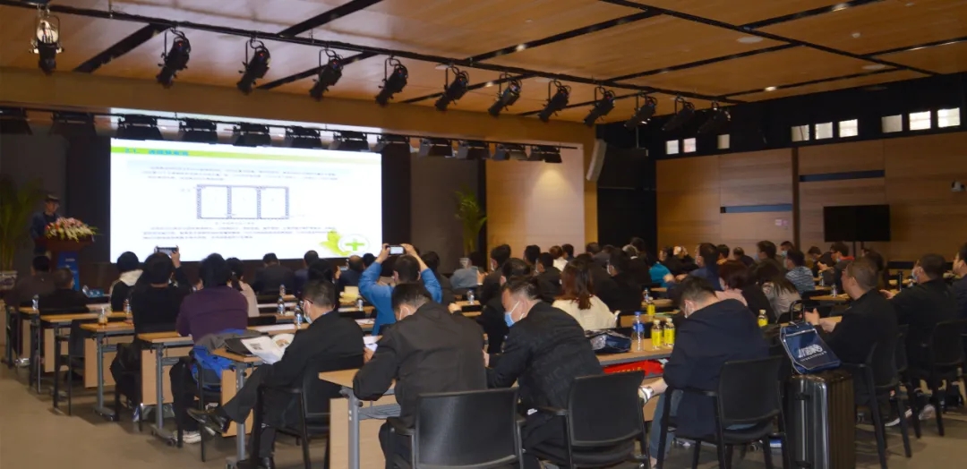 医院污染物处置体系建设与管理培训在京举行