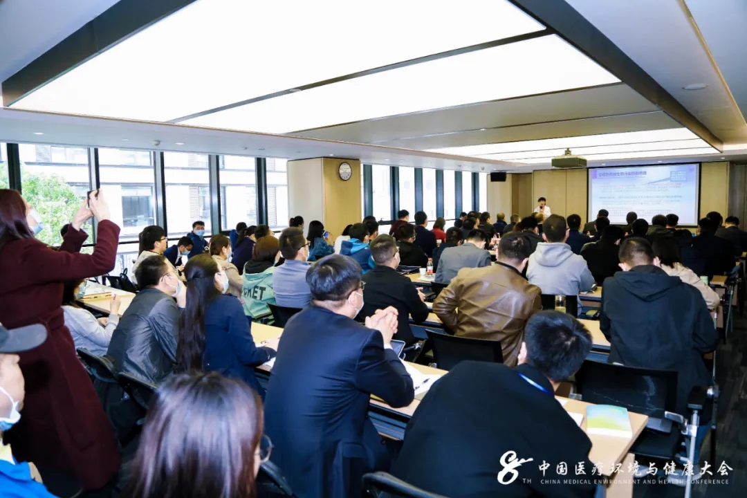 醫(yī)院暖通空調(diào)技術(shù)與運維專題論壇在京召開