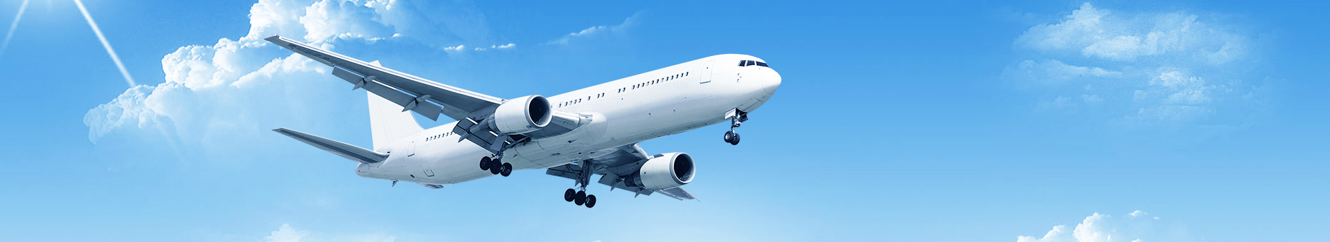 航空