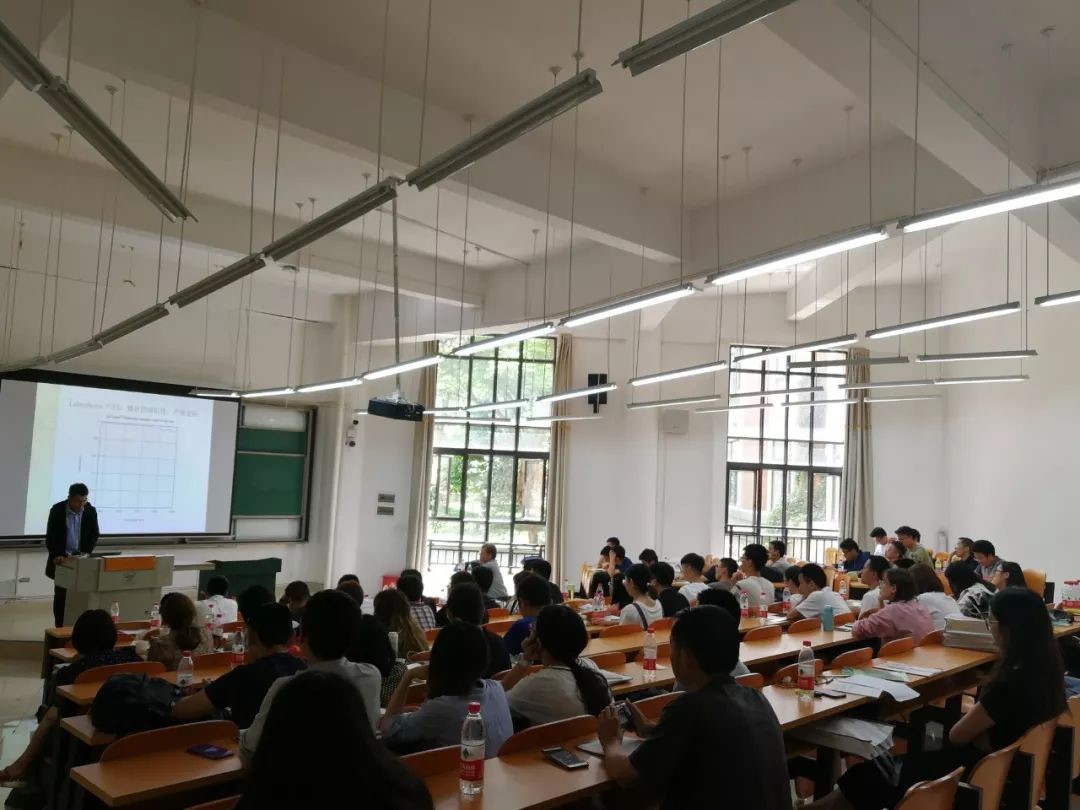 祝贺2019年高光谱测量技术及应用学术交流会圆满成功 祝贺2019年高光谱测量技术及应用学术交流会圆满成功